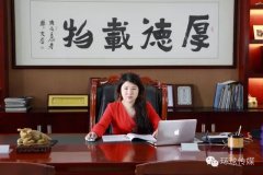 為標(biāo)簽印刷事業(yè)而生－從中崎印機(jī)到前潤(rùn)機(jī)械，